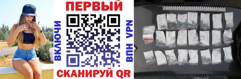 Amphetamine VHQ Армавир