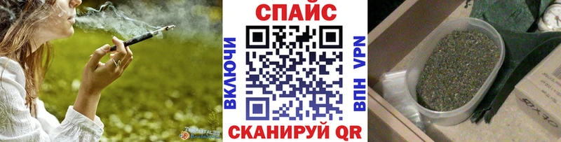цена   Армавир  БУТИРАТ оксибутират 