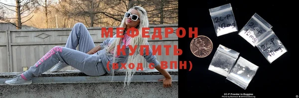 каннабис Богданович