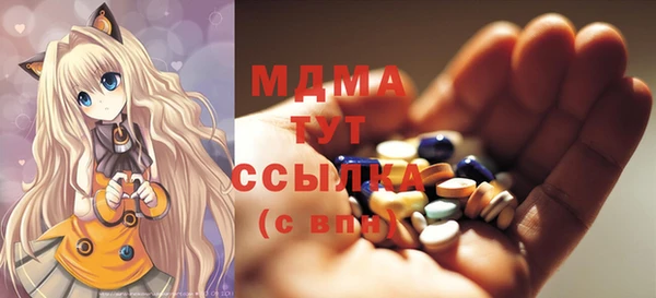 ешки Богородск