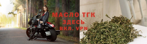 каннабис Богданович