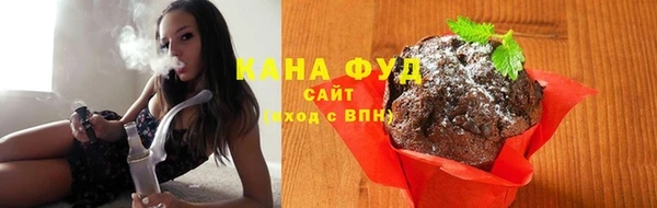 кокаин премиум Богородицк