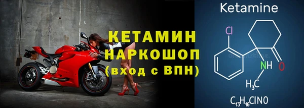 гидропоника Бронницы