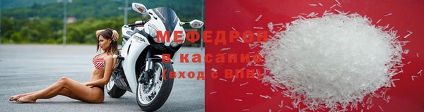 гидропоника Бронницы