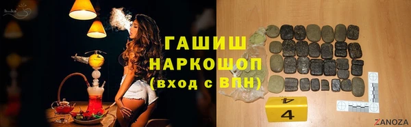 ешки Богородск