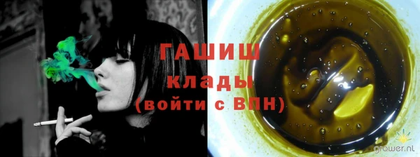 каннабис Богданович