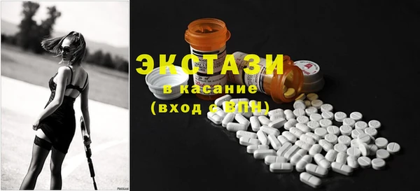каннабис Богданович