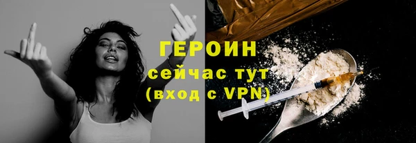 ешки Богородск