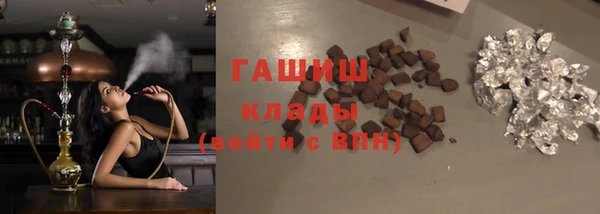каннабис Богданович