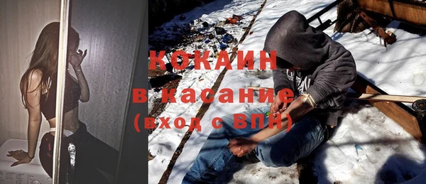 МДПВ Балахна