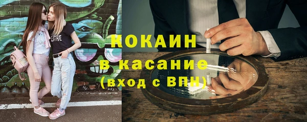 каннабис Богданович