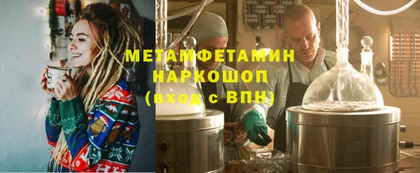 каннабис Богданович