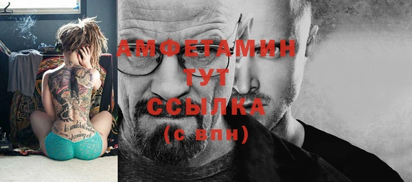 гидропоника Бронницы