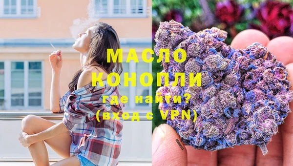 ешки Богородск