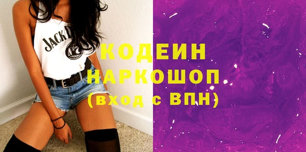 гидропоника Бронницы