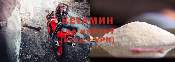 ешки Богородск