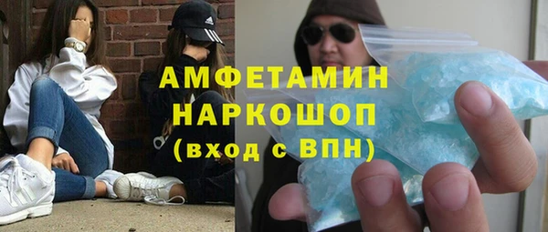 каннабис Богданович