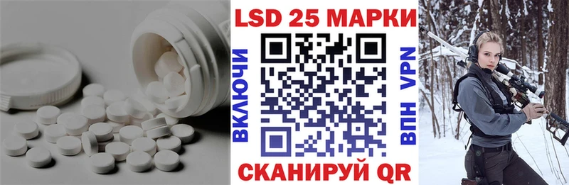хочу наркоту  Армавир  OMG как войти  ЛСД экстази кислота 